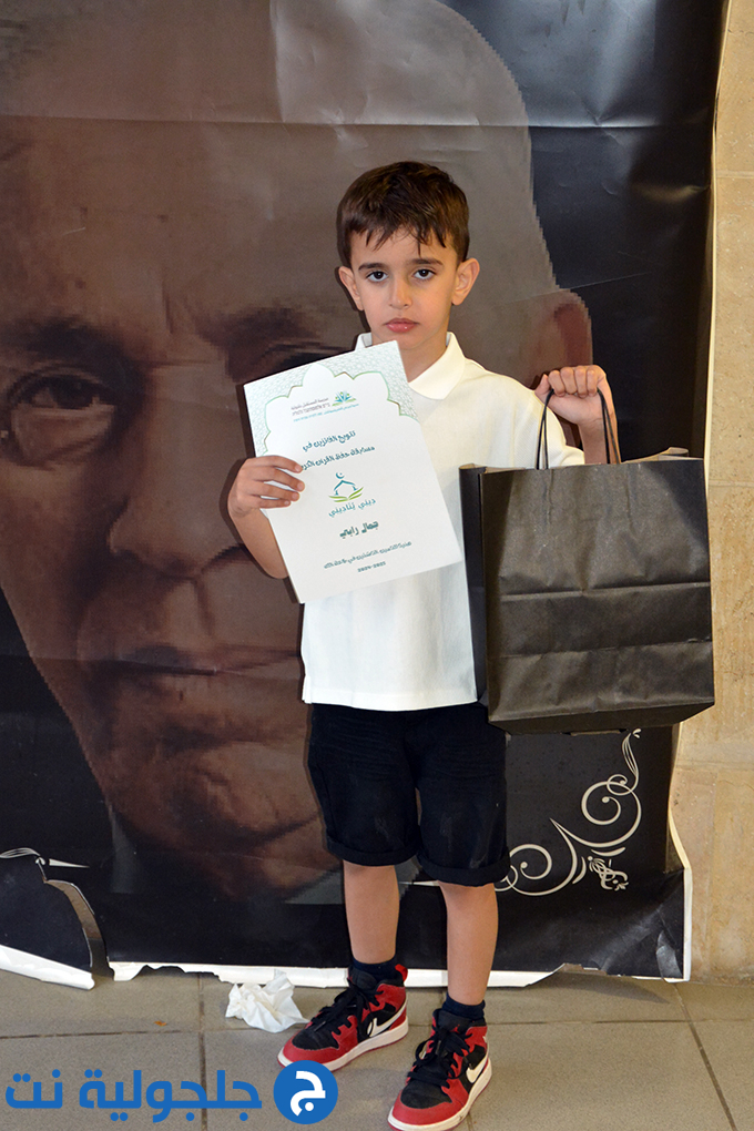 مهرجان ديني يُناديني بنسخته الثامنة في مدرسة المستقبل الابتدائية في جلجولية 